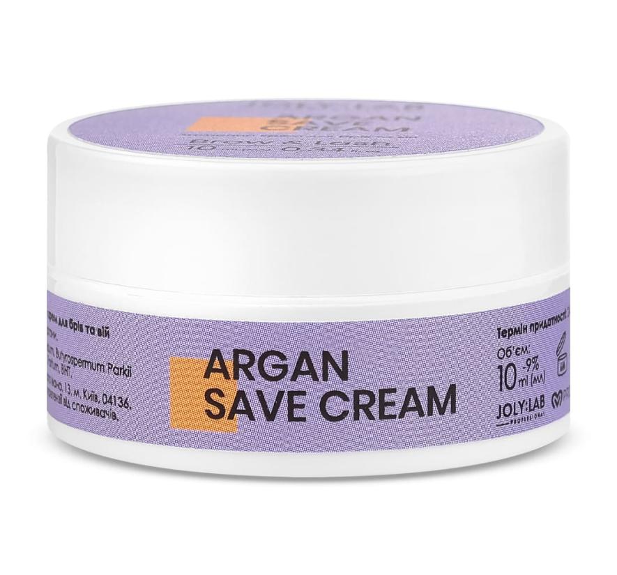 Защитный крем Joly:Lab Argan Save Cream для ресниц и бровей (10 мл)