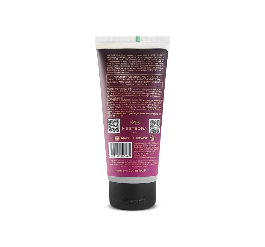 Гель Nikk Mole Post-Correction Soothing Gel заспокійливий після депіляції (100 мл)