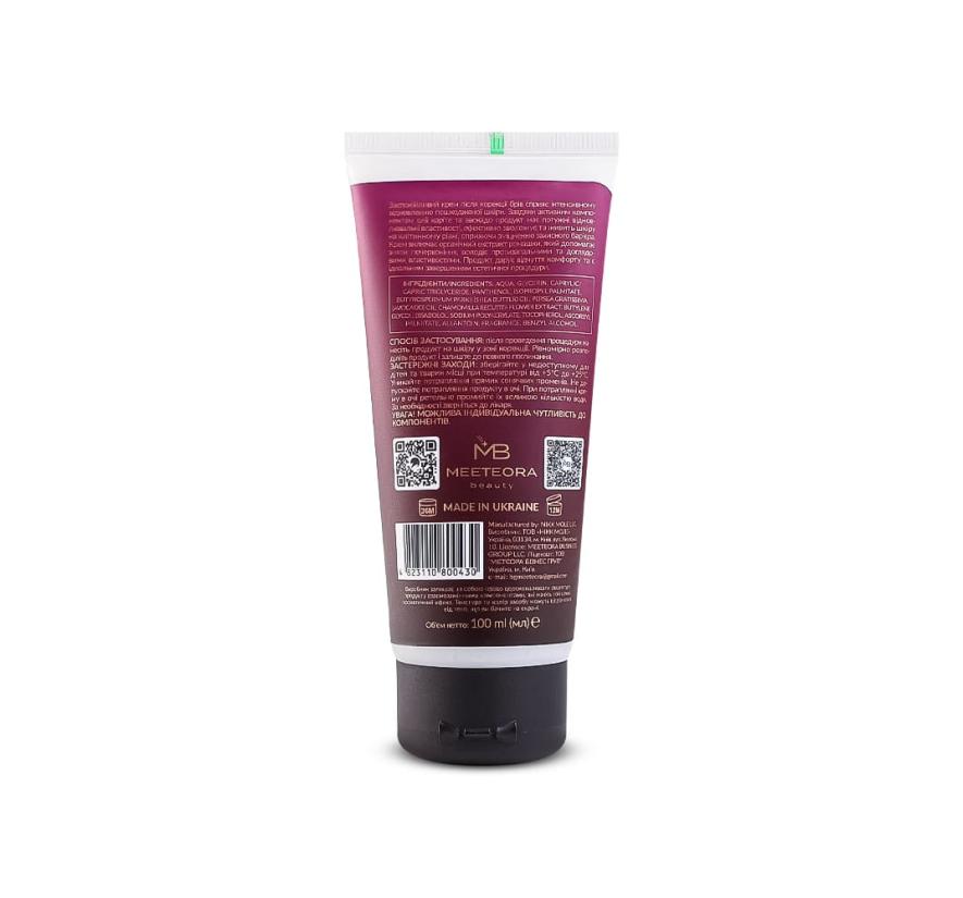 Крем Nikk Mole Post-Correction Repaip Cream заспокійливий після депіляції (100 мл)