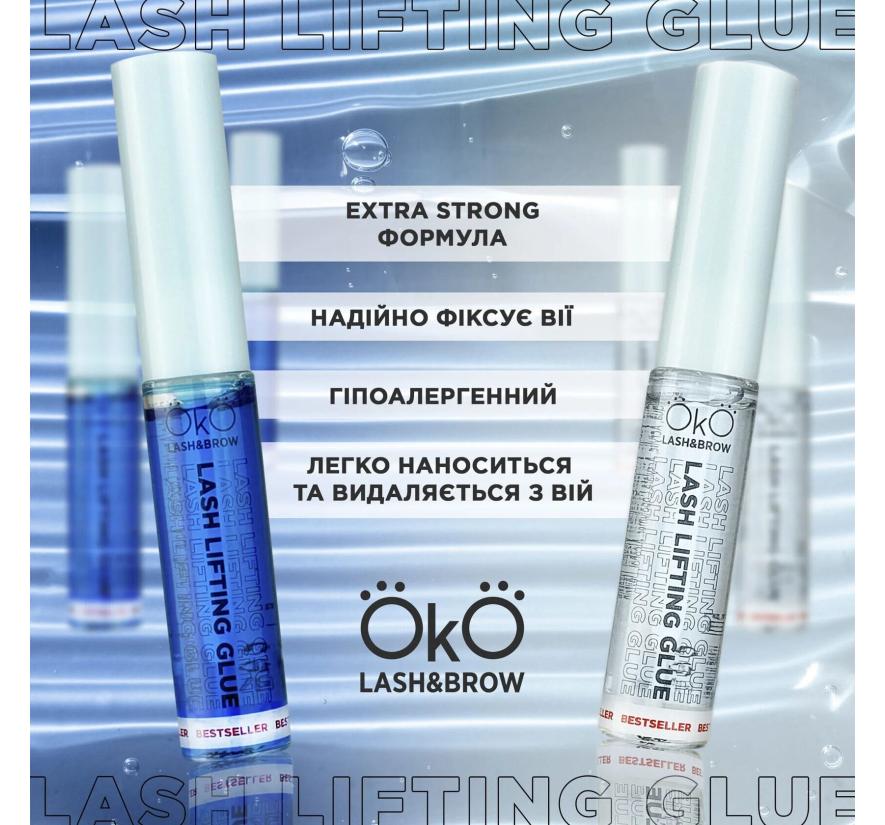 Клей OkO Lash Lifting Glue Blue Edition для ламинирования ресниц (5 мл)