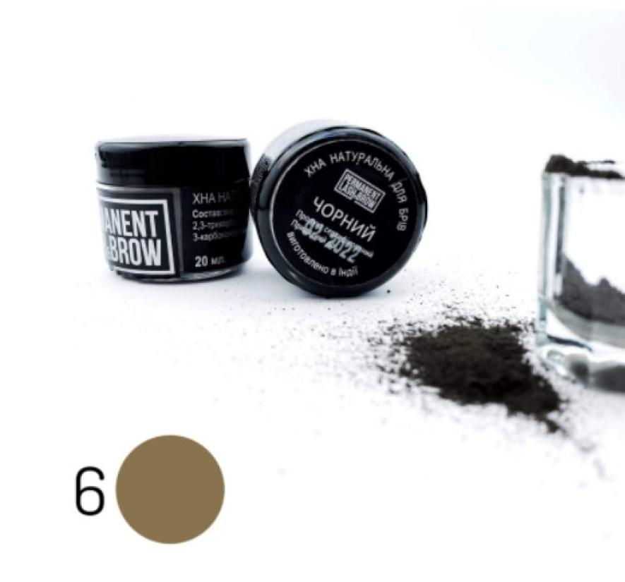 Хна Permanent Lash&Brow для брів (20 гр)
