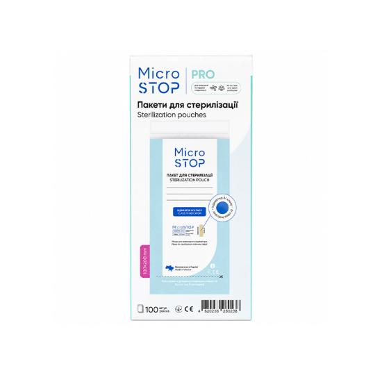 Пакеты для стерилизации Microstop с индикатором 100*200 (100шт/уп)