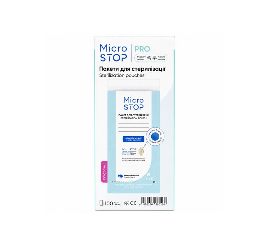 Пакеты для стерилизации Microstop с индикатором 100*200, зеленый крафт (100шт/уп)