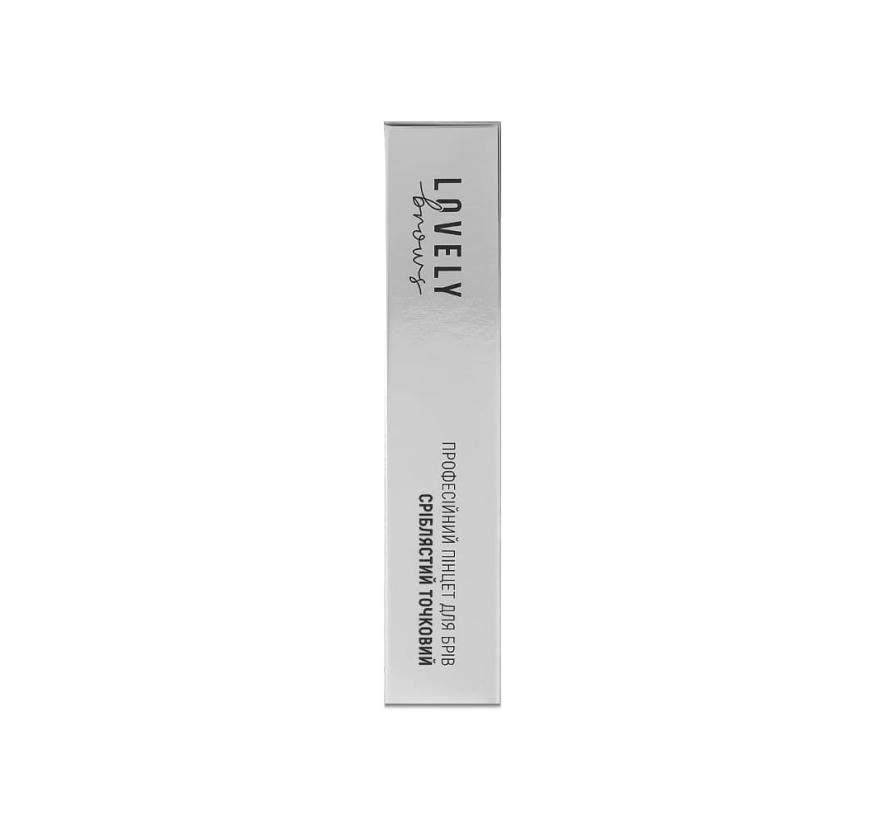 Пинцет Lovely Brows для бровей, точечный