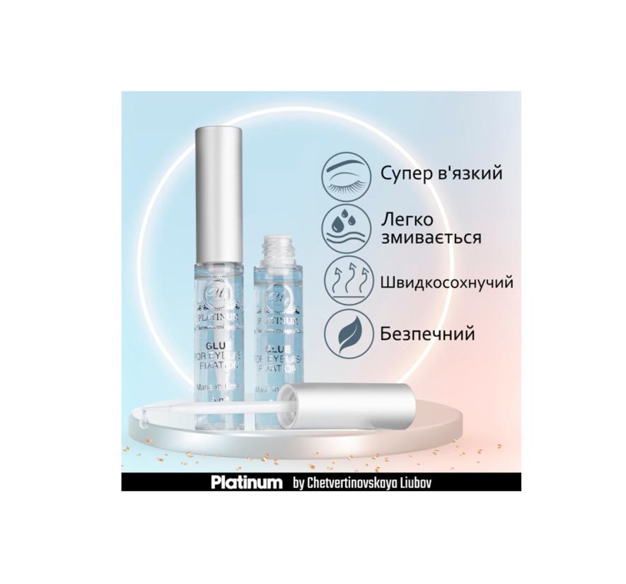 Клей Platinum для ламинирования ресниц (5 мл)