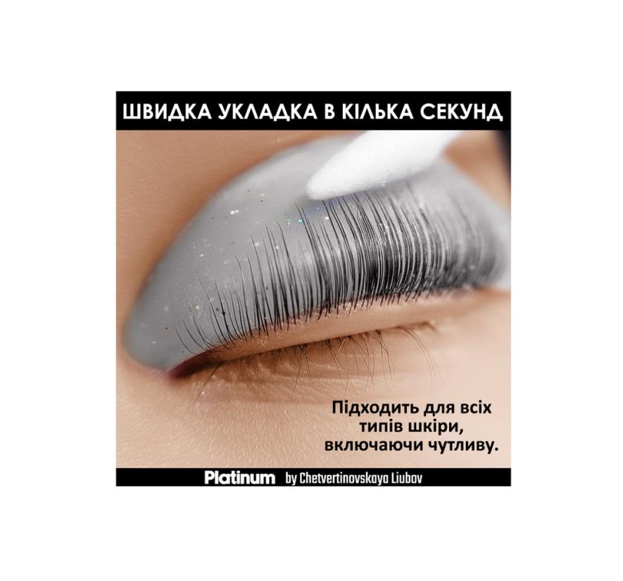 Клей Platinum для ламинирования ресниц (5 мл)