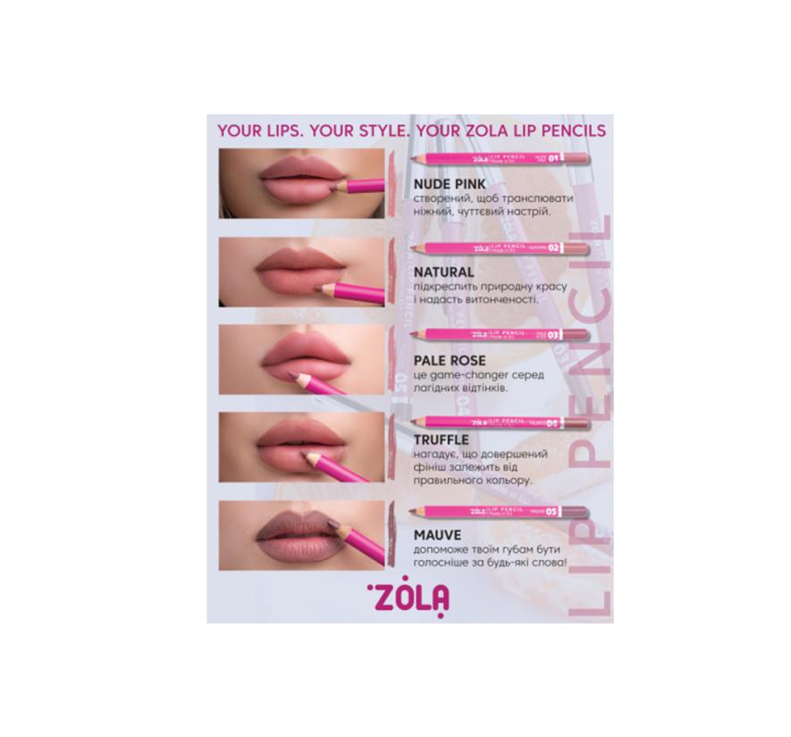 Олівець Zola Lip Pencil для губ