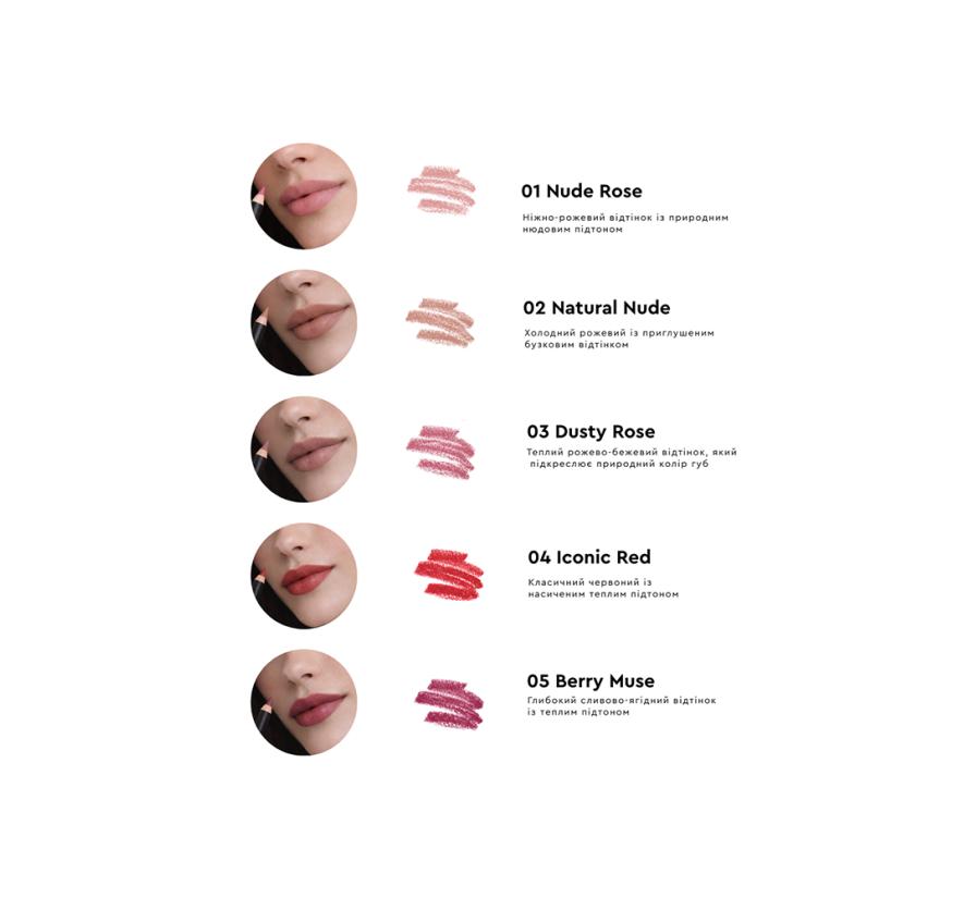 Карандаш Okis Brow Silk Touch для губ