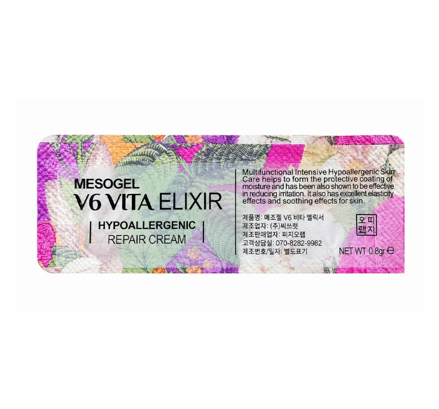 Крем регенерирующий для бровей и лица Physiolab Mesogel V6 Vita Elixir - 0.8 г, саше 1 шт