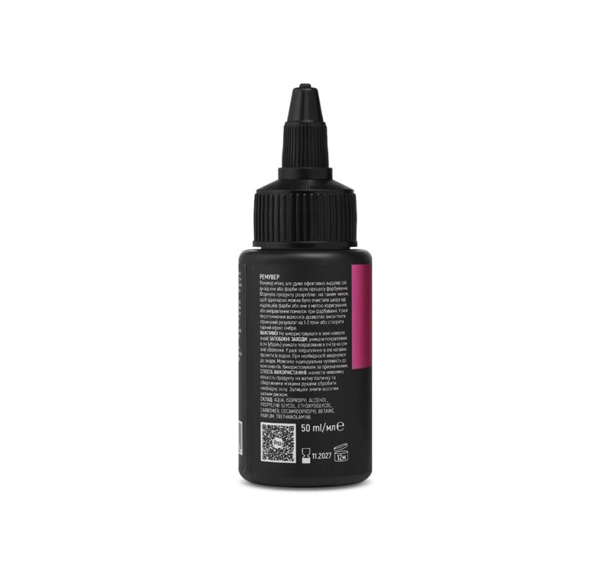 Ремувер Ekko Beauty Color Remover для краски (50 мл)