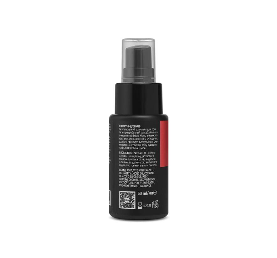Шампунь Ekko Beauty No SLS для ресниц и бровей (50 мл)