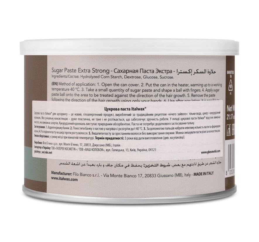 Сахарная паста ItalWax для шугаринга, 600 г