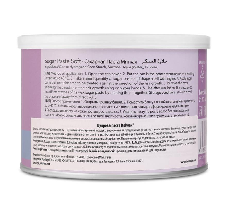 Сахарная паста ItalWax для шугаринга, 600 г