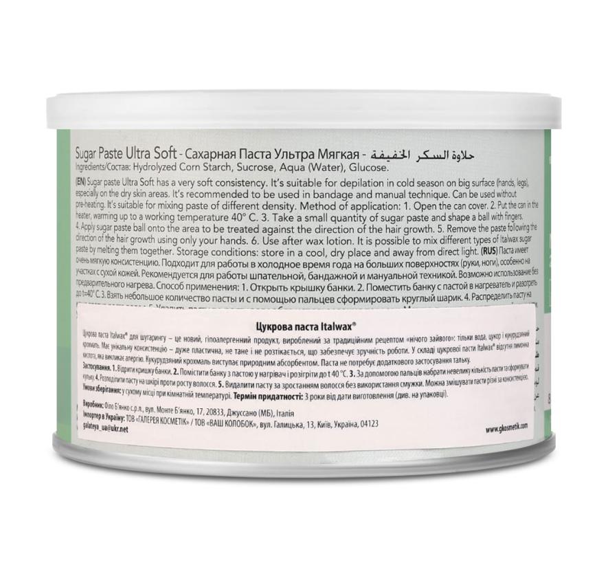 Сахарная паста ItalWax для шугаринга, 600 г