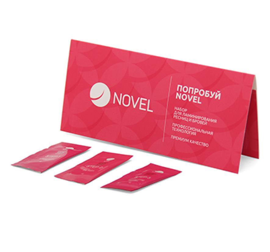 Набор составов Novel №1,2,3 в саше для ламинирования ресниц и бровей