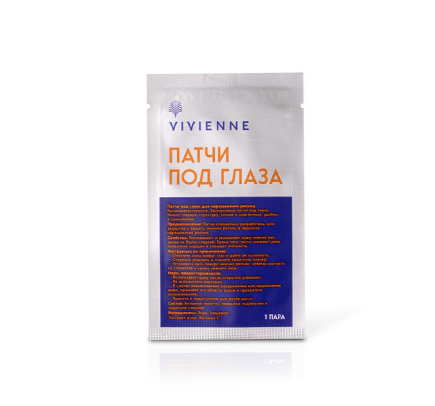 Патчі Vivienne для нижніх вій (1 пара)